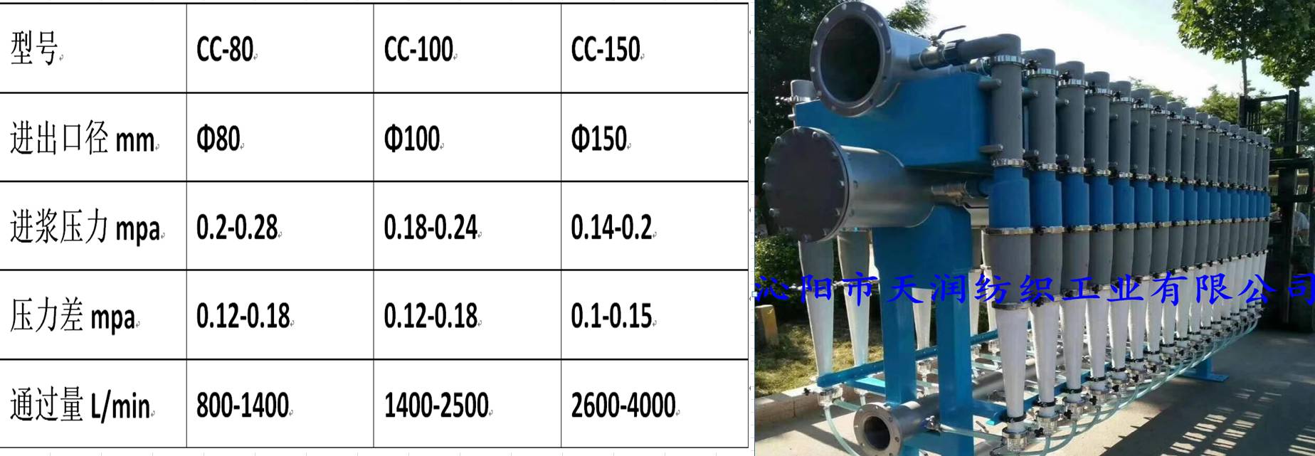 微信圖片_202104201535226