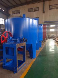 水力碎漿機(jī)