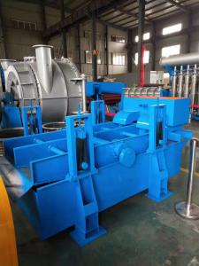 高頻振動(dòng)篩